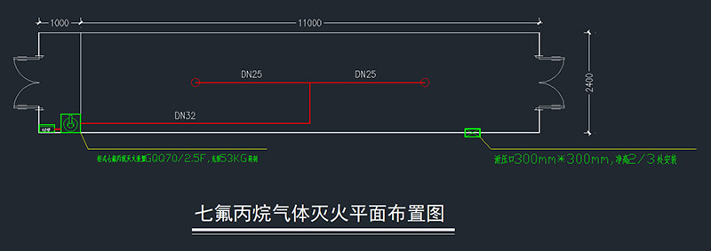儲能集裝箱消防系統(tǒng)