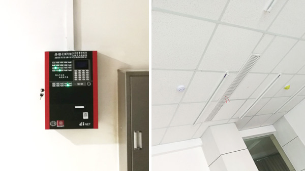 檔案室滅火器