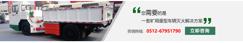 立即咨詢