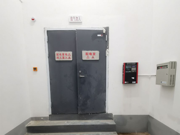 變配電房氣體滅火系統(tǒng)