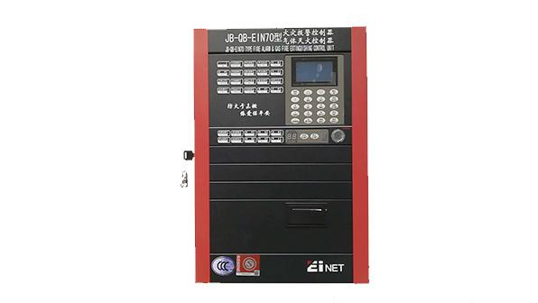 氣體滅火報警主機
